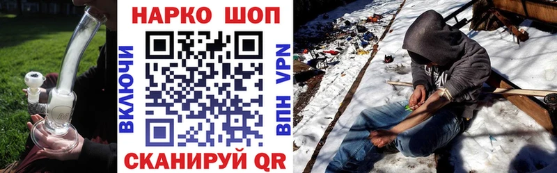 Alpha-PVP Отрадная