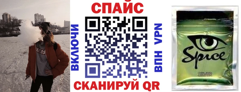 БУТИРАТ бутандиол Отрадная