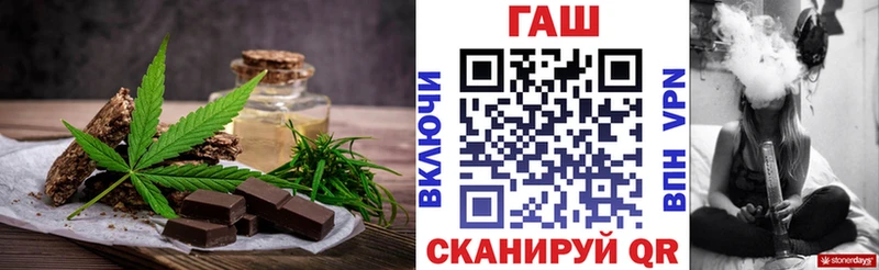 Canna-Cookies марихуана где купить наркотик Отрадная