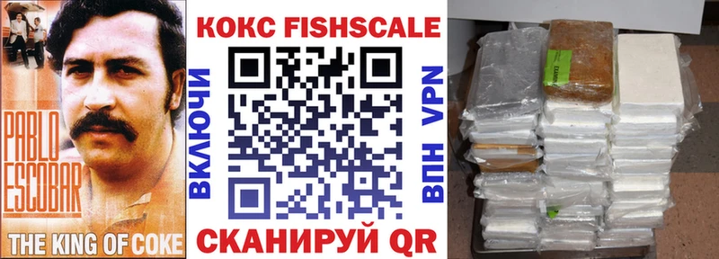 Cocaine 98%  Отрадная 