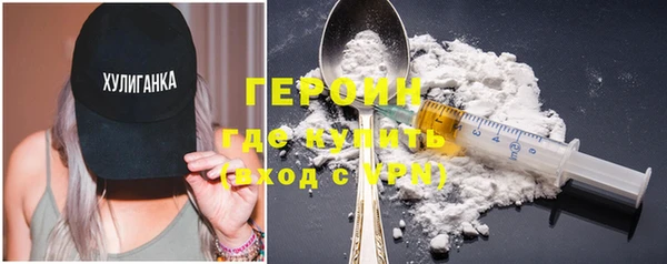 эйфоретик Лихославль