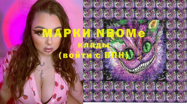 прущая мука Майский