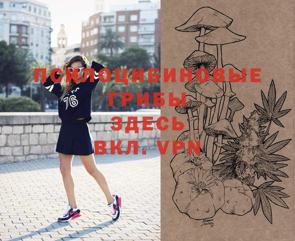 кокаин перу Балахна