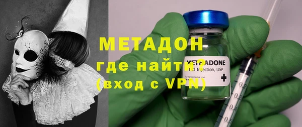 прущая мука Майский