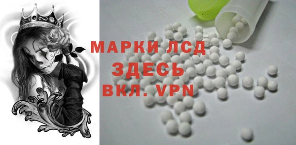 а пвп мука Липки