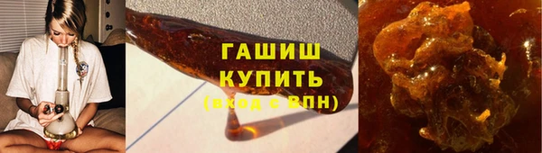 эйфоретик Лихославль