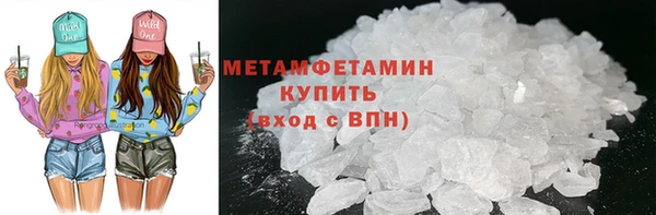 мдпв Магас