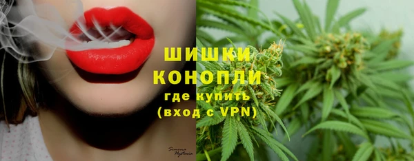 а пвп мука Липки