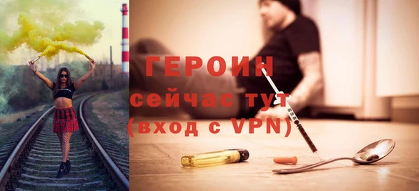а пвп мука Липки