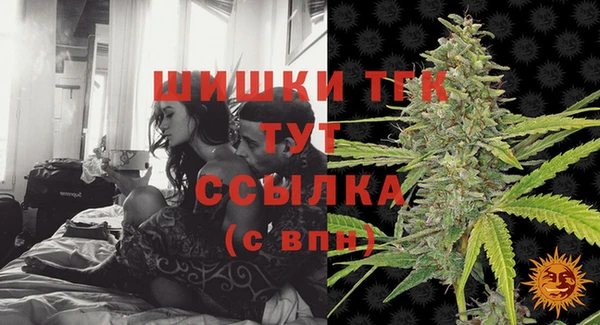 эйфоретик Лихославль