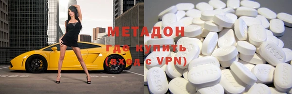 мдпв Магас