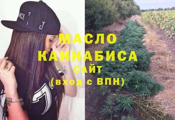 герыч Лиски