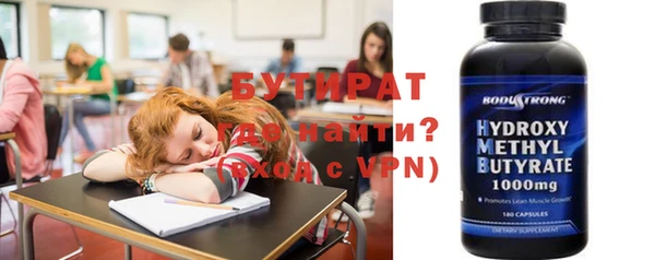 дмт Остров
