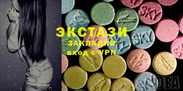 герыч Лиски