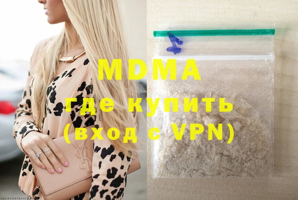 а пвп мука Липки