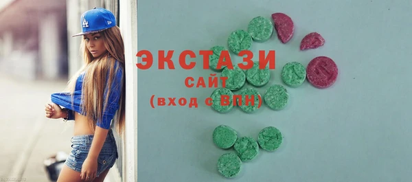 а пвп мука Липки