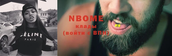 дживик Магадан