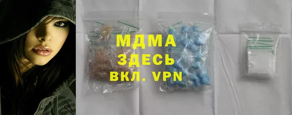 прущая мука Майский