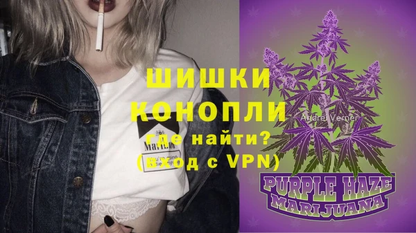 герыч Лиски