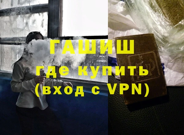 мдпв Магас
