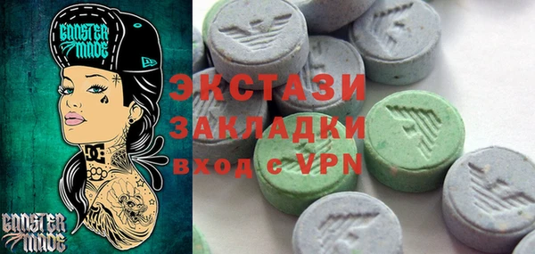 дживик Магадан