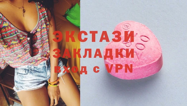 дживик Магадан