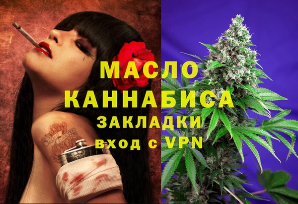 а пвп мука Липки