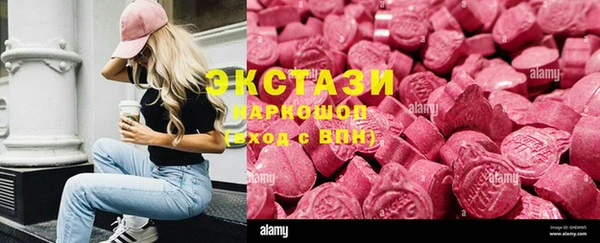 мдпв Магас