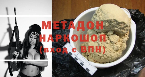 прущая мука Майский