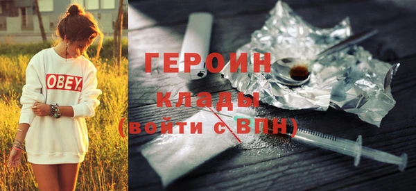 дживик Магадан