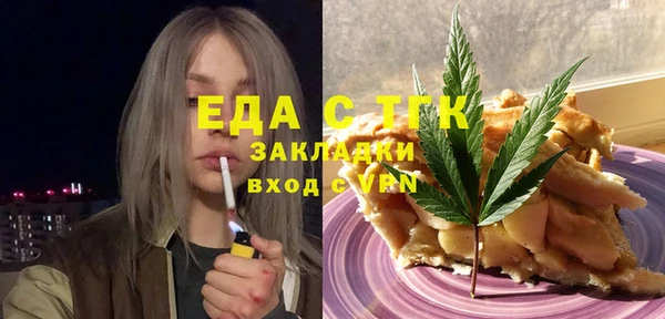 герыч Лагань