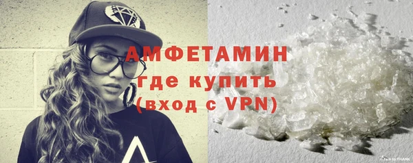 дживик Магадан