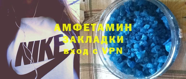 мдпв Магас