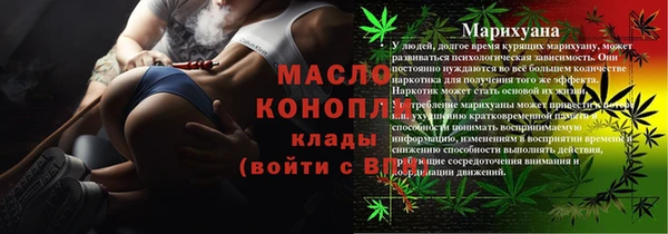 эйфоретик Лихославль