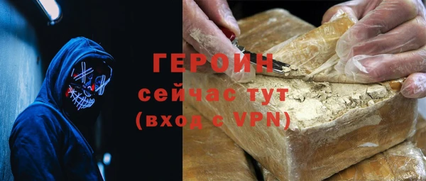 прущая мука Майский