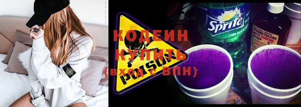 эйфоретик Лихославль