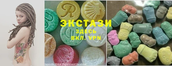 прущая мука Майский