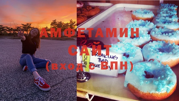 бутират Ладушкин